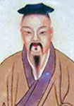 陆机简介-古诗文言文 陆机简介-古诗文言文
