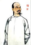 赵翼简介-古诗文言文 赵翼简介-古诗文言文