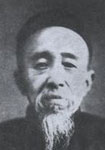朱孝臧简介-古诗文言文 朱孝臧简介-古诗文言文