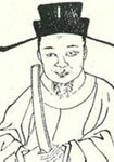 边贡简介-古诗文言文 边贡简介-古诗文言文