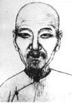 彭孙遹简介-古诗文言文 彭孙遹简介-古诗文言文