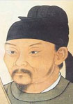 贾昌朝简介-古诗文言文 贾昌朝简介-古诗文言文