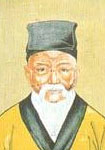 李归唐简介-古诗文言文 李归唐简介-古诗文言文