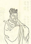 刘子玄简介-古诗文言文 刘子玄简介-古诗文言文