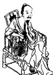 刘弇简介-古诗文言文 刘弇简介-古诗文言文