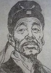 罗隐简介-古诗文言文 罗隐简介-古诗文言文